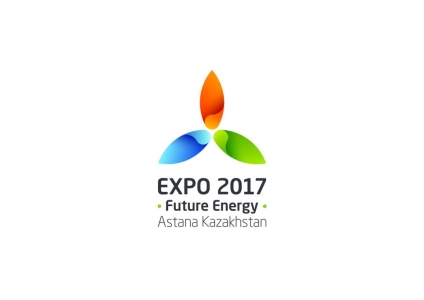 В Астане представили логотип EXPO-2017