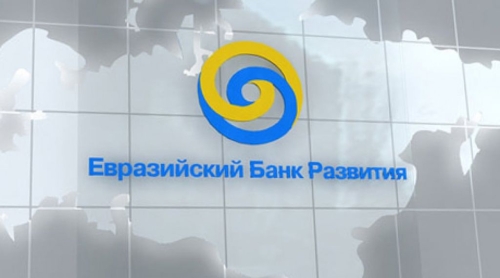 Пресс-релиз о финансирование проекта строительства в Казахстане первой крупной ветряной электростанции