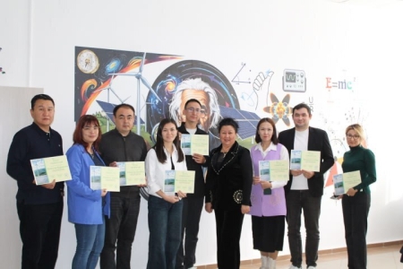 «Жаңартылатын энергия нысандарындағы өндірістік тәжірибе: заманауи энергия үнемдеу технологиялары»