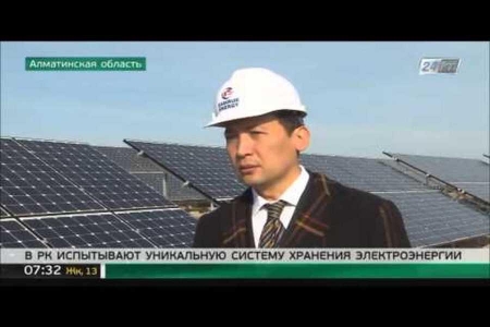 Solar and wind power plants are launched in Almaty and Almaty region